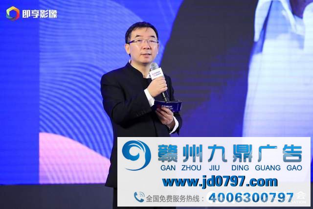 “娱”时俱进、“直”通未来 ——2020中国内容商业大会全面解读娱乐营销与直播带货新趋势
