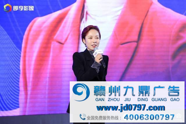 “娱”时俱进、“直”通未来 ——2020中国内容商业大会全面解读娱乐营销与直播带货新趋势