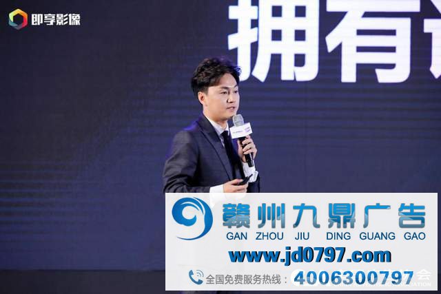 “娱”时俱进、“直”通未来 ——2020中国内容商业大会全面解读娱乐营销与直播带货新趋势