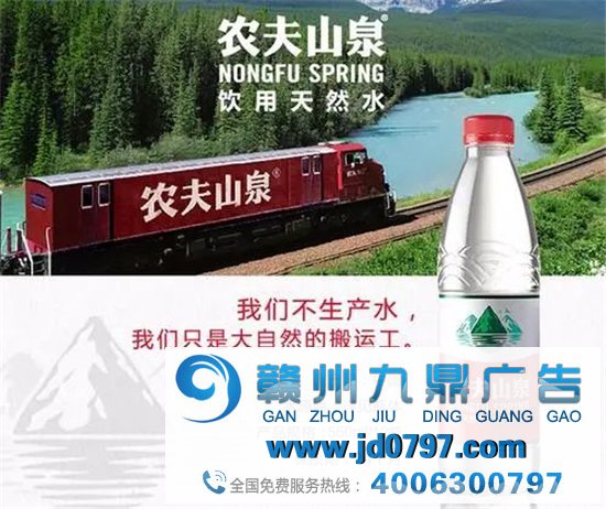文案是0,战略是1