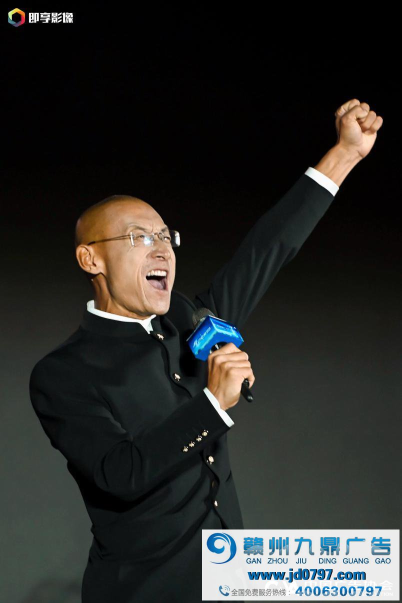 第27届中国国际告白节-长城奖优秀作品宣布典礼在厦门进行
