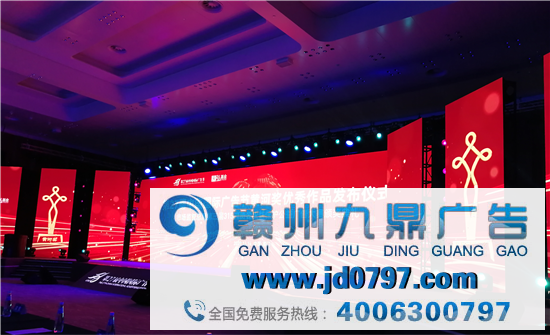 第27届中国国际广告节在厦门圆满落幕