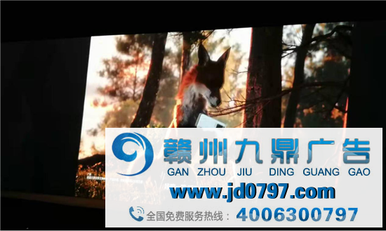 第27届中国国际广告节在厦门圆满落幕