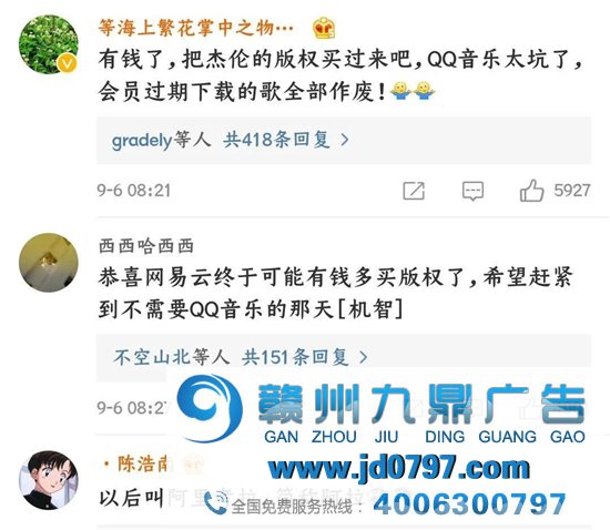 QQ输入法是搜狗的！网友：搁这套娃呢