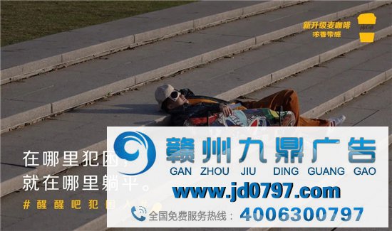 同仁堂、麦当劳...最终还是对打工人下手了！