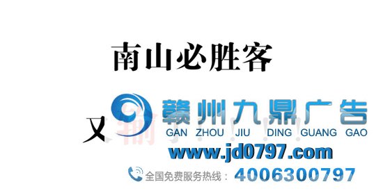 腾讯，被罚了20万！