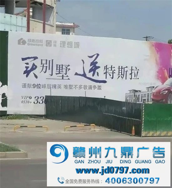 腾讯，被罚了20万！