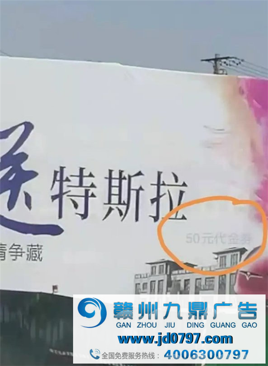腾讯，被罚了20万！