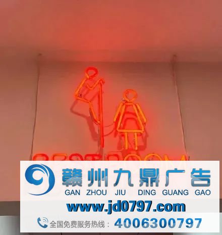 网红店WC标识是偷看女性，低俗设计有完没完！
