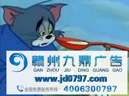 《猫和老鼠》真人电影，海报最多十块钱！