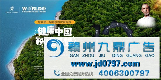 这家睡眠参观公司，一年只营业一次