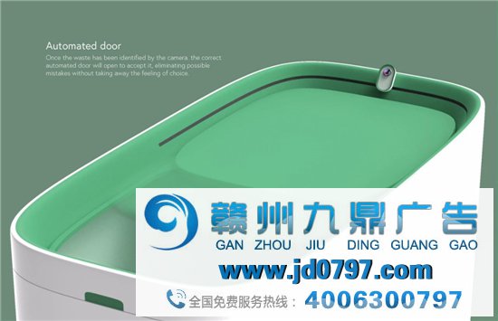 绝了！那些创意爆棚的垃圾桶