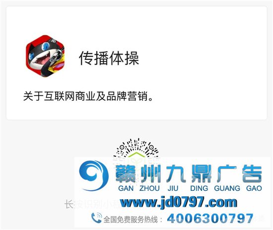 互联网的“飞轮诅咒”