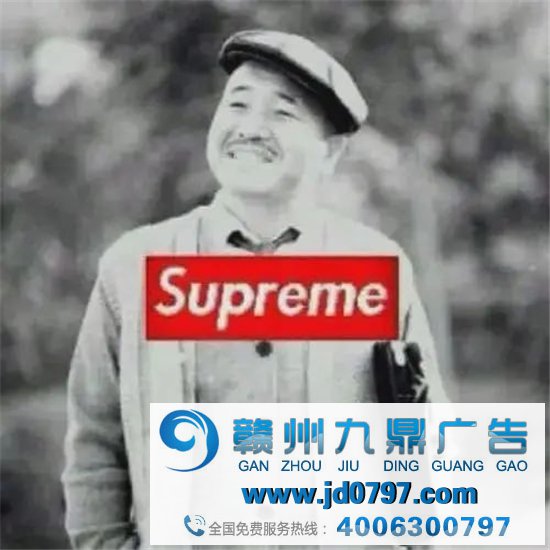 十一月全球品牌大事盘点
