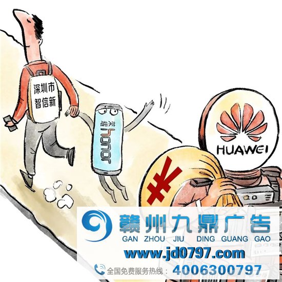 十一月全球品牌大事盘点