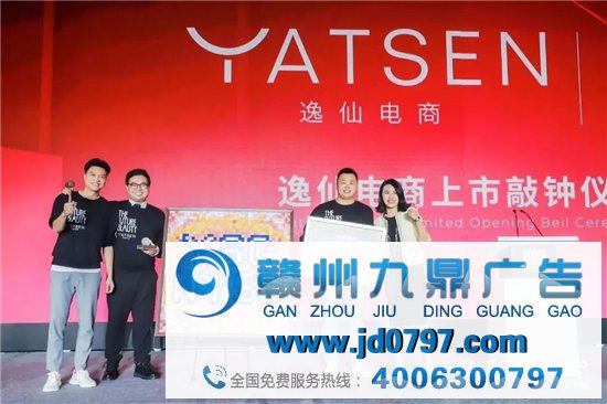 十一月全球品牌大事盘点