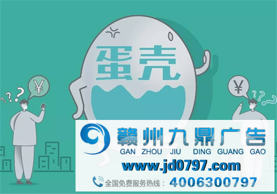 十一月全球品牌大事盘点