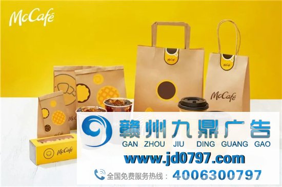 十一月全球品牌大事盘点