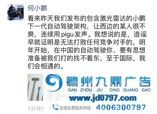 十一月全球品牌大事盘点