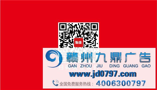 十一月全球品牌大事盘点