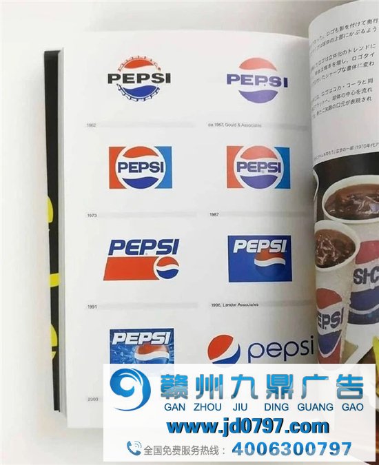 耐克百事匡威等品牌logo进化史，一代不如一代？