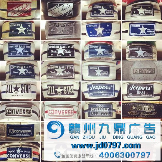 耐克百事匡威等品牌logo进化史，一代不如一代？