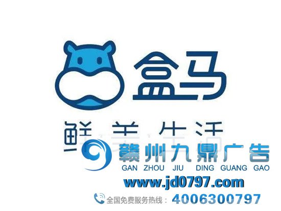 盒马和彪马，在一起了！