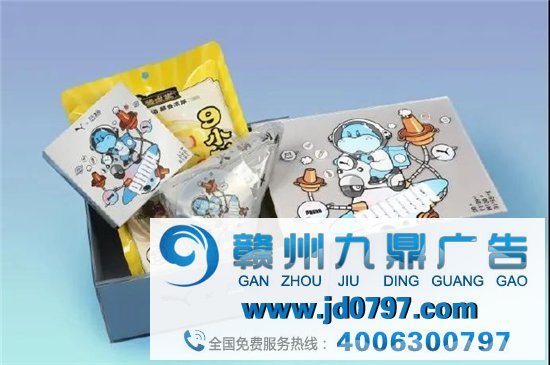 盒马和彪马，在一起了！