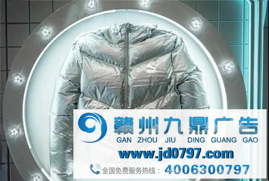 盒马和彪马，在一起了！