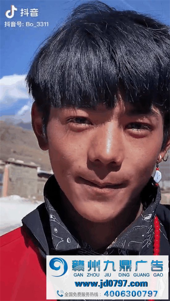 1天9热搜,四川文旅因丁真反复裂开哈哈哈太好笑了哈哈哈哈哈