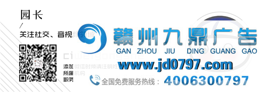 直播带货的风口过了?只是商家更理智了
