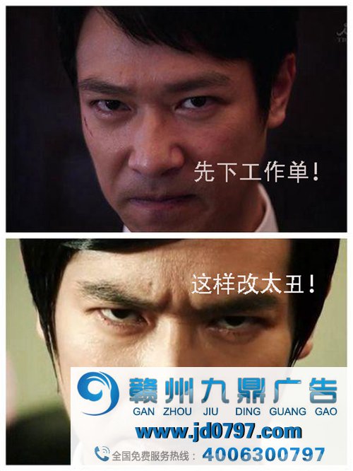 设计师和AE的撕逼日常