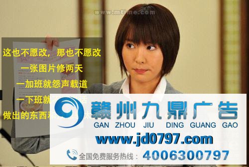 设计师和AE的撕逼日常