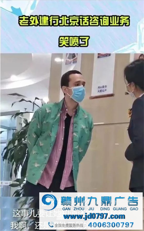 建行的这波借势营销,堪称是教科书级的营销案例