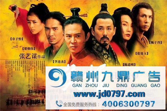 黄渤做电影宣发，在短视频平台打响又一枪