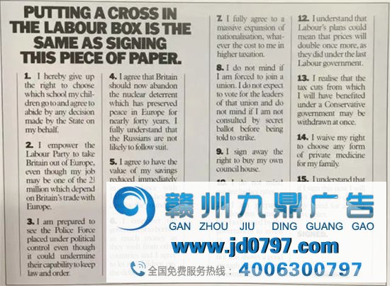 文案的前戏