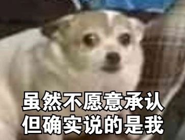 家乐福，给饿了么打广告？