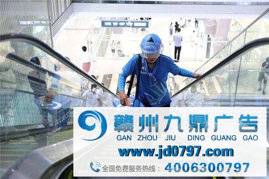 家乐福，给饿了么打广告？
