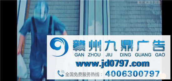 家乐福，给饿了么打广告？