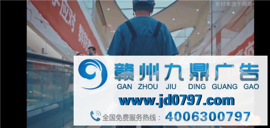 家乐福，给饿了么打广告？