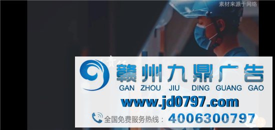 家乐福，给饿了么打广告？