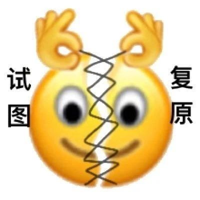 家乐福，给饿了么打广告？