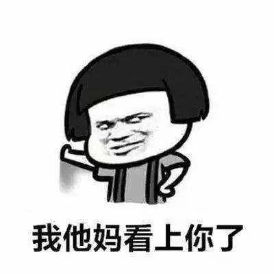 “胖20斤算工伤”，盒马招聘真懂行！