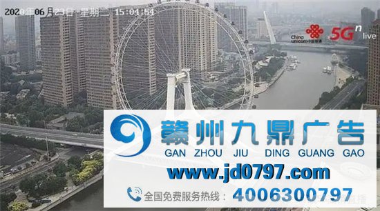 5G时代,传媒人筹办好了么?
