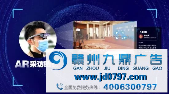 5G时代,传媒人筹办好了么?
