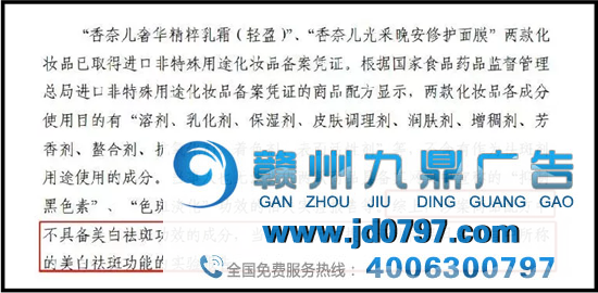 苹果被罚7860w，华为亮了！