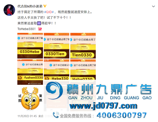 u1s1，照旧QQ最懂年青人的社交满意感