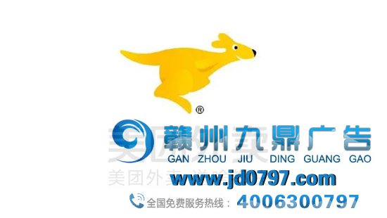 美团外卖静静换LOGO了!
