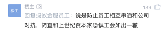 拼多多的迷惑哄骗？看傻了