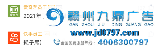 拼多多的迷惑哄骗？看傻了
